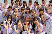 【衝撃】ハロプロさん、堂々と乃木坂46のパクりグループを結成させてしまうｗｗｗｗｗｗｗｗｗ
