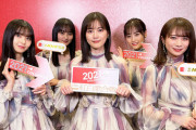 【乃木坂46】秋元真夏が「第72回」を噛んだ時にあすかちゃんが反応してるw