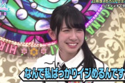 【日向坂46】齊藤京子に振られてテンパる初期お寿司が可愛すぎると話題に！
