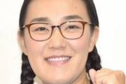 【コロナ感染】たんぽぽ・白鳥久美子、7日に陽性と診断 新型コロナウイルス感染