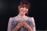 山内鈴蘭卒業記念公演～私の原点～ セットリスト