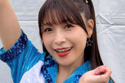 【朗報】ラブライブ！声優・新田恵海(39)、事務所退所を発表　今後はフリーで活動へ