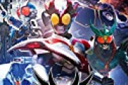 【特撮】 「仮面ライダーアギト」BD-BOX全3巻＆映画BDが9月リリース