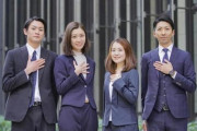 会社の同期とかの写真をUPすると、知人の女性たちに「どこの会社？」と聞かれる。なんでそんなに人のことが気になるかね…？