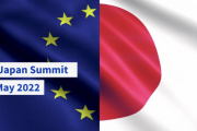 海外「日本は本当に高潔な国だ」 EUが『この恩は忘れない』と日本に異例の感謝