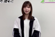 欅坂46渡邉理佐×尾関梨香、ユニエアに物申す！グループ公式音ゲー「UNI’S ON AIR」新企画動画が公開