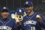 中日・高橋宏斗がプロ初勝利 「死ぬ気で投げました」