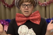【悲報】HIKAKINさん、ハゲ具合がやばい…