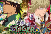 【TVシリーズ】「TIGER & BUNNY」ハリウッド実写化プロジェクトが再始動！！