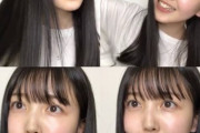 【乃木坂46】美しい黒髪！久保史緒里、シャンプーのCMくるな！