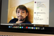 【元日本代表】インスタ縦読み疑惑の乾貴士（32）ついに大好きとコメントしてしまう
