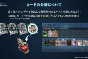 【遊戯王】他のゲームと比べたらMDは安く遊べるよね