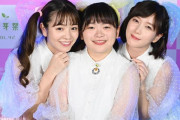 【画像】本田翼さん、新作ドラマでアイドルになる