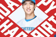 今日は達孝太投手の誕生日です！おめでとうございます！