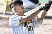 阪神・岡田監督見つけた「１人おったなあ、おーん」　柵越え連発！育成・野口のリストワークを高評価