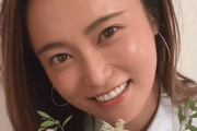 【文春】小島瑠璃子さん(29)が“極秘結婚”！