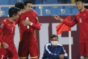 中国代表、ベトナムに1-3敗戦しW杯予選敗退が決定