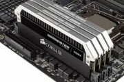 【メモリ】今度最後にDDR4の128GB載せをやってみたい【右往左往】