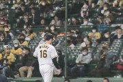 【阪神対ヤクルト24回戦】西勇輝、２回途中７失点ＫＯ
