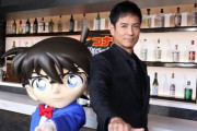 劇場版新作『名探偵コナン』に俳優・沢村一樹さんがゲスト出演！「私とコナン君は同期」