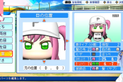 【朗報】兎田ぺこら、さくらみこの宣材写真を舐め回すように見ながらキャラクリ