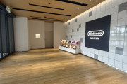 ひと足先にニンテンドーミュージアムの内覧に行ってきました