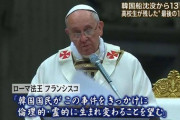 【韓国】自殺共和国韓国…１日３７人から４１人に、前年比１０％増加