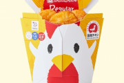 ローソン「からあげクン」が最も売れた都道府県を発表！