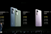 Xiaomi､新フラグシップスマホ｢Xiaomi 12/12 Pro｣発表　価格は約6万6500円から　SD870搭載の｢Xiaomi 12X｣も約5万7700円で発売