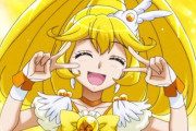 キュア＋タバコの銘柄で一番違和感の無いプリキュア名ｗｗｗｗｗｗｗｗ