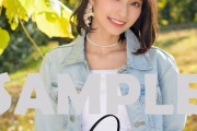 【画像】高野麻里佳さんって声優にしてもあまりにも可愛いよな？？