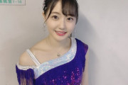 ゆみりん、小顔すぎて「将棋の駒」と言われる