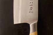 外国人「地下室で謎の日本語の包丁を見つけた、詳しく分かる人いる？」