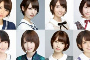 元乃木坂46・橋本奈々未の歴史・・・可愛いしカッコいい・・・・・