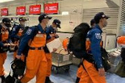 【トルコ大地震】日本がトルコに救助隊派遣　トルコ人「どうもありがとうございます?」「ありがとう日本 ????」