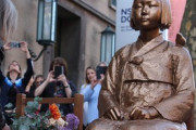 独ボンの女性博物館前に「少女像」を永久設置　ケルンから移転　韓国系市民団体 [6/18]  [ばーど★]