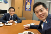 維新の吉村代表､国民民主の玉木代表に自民との連携求める｢決断は今しかない｣ 玉木代表｢内閣に入ってもできないことはある｣