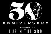 いろんな著名人が描いた「峰不二子」のイラスト！「ルパン三世」アニメ化50周年！