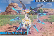 【PSO2NGS】なぜシリーズ武器をゴリ押しするのか