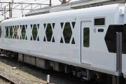 【画像】今週デビューした東武の新型特急、スゴすぎるwwwwww