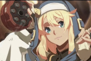 『ギルティギアストライブ』にブリジットが登場した結果、プレイヤー数が5倍になる