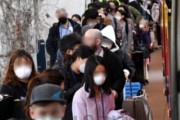 【悲報】ソウルでコロナ発病者が続出！海外からの入国者が空港検疫を通過してソウルへ帰った後コロナ感染者と確定される事例が相次ぐ‥　韓国の反応