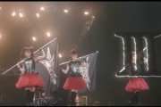 「10 BABYMETAL YEARS」ティーザー映像にゆいちゃん