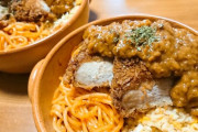 トンカツ+チャーハン+カレー＝絶対美味い