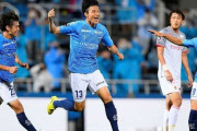 【J1第16節】横浜FC、名古屋に競り勝ち連敗3でストップ！瀬沼優司が決勝点