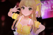 【デレステ】ロリコンじゃないけど13歳ってすごいスケベだと思う
