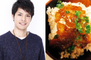 増田俊樹さんだけじゃない！クオリティが高すぎるおいしそうなお料理系声優さんをご紹介♪
