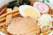 東京ラーメン高すぎやろ500円でも高いのに四桁のラーメンが普通に有るのは狂ってるレベル