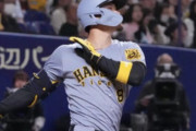【速報】佐藤輝明、今季12号のソロHR炸裂！！！阪神同点！！！【動画あり】