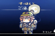【FGO】うめやま。さんのゴッホちゃんイラスト！　ロード画面ゴッホちゃんいいですね！！